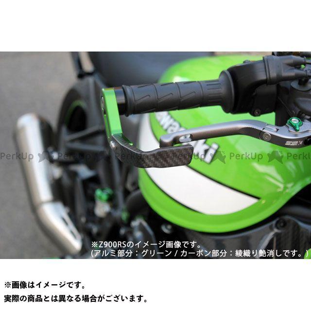 SPEEDRA NINJA H2/H2R ZX-10R レバーガード KAWASAKI M17 アルミ部分