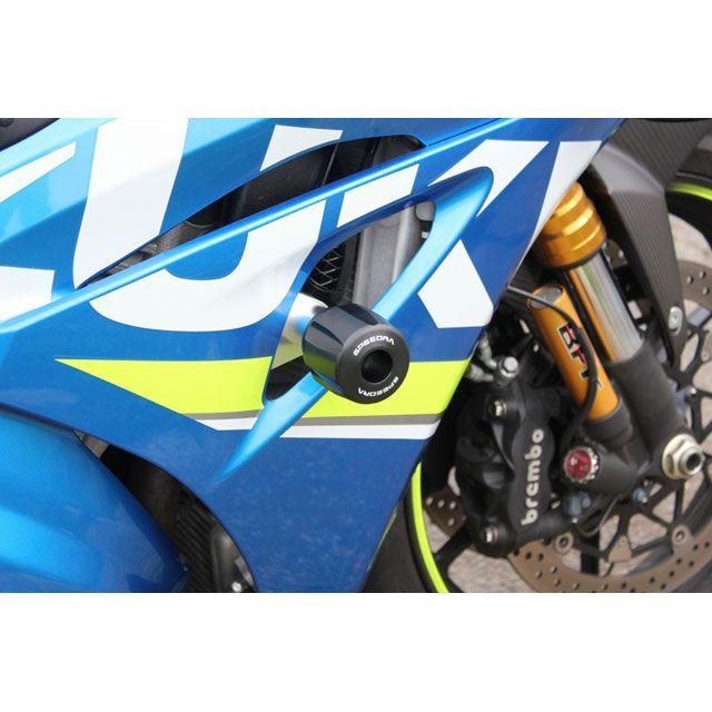 SPEEDRA（スピードラ） SPEEDRA GSX-R1000/R フレームスライダー