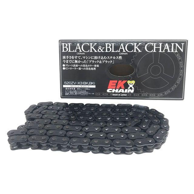 EKチェーン 江沼チェーン 排気量〜1200cc NXリングチェーン 520ZV-X3