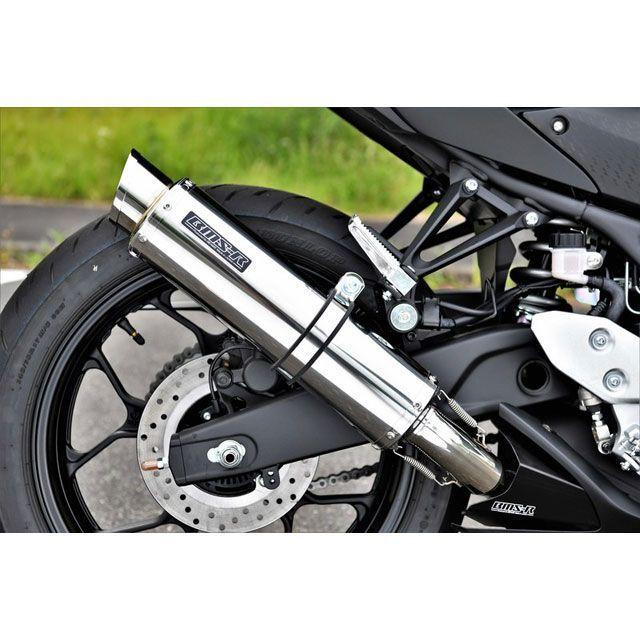 BMS-R BMS YZF R-3 R-EVO2 スリップオンマフラー ステンレス 政府認証