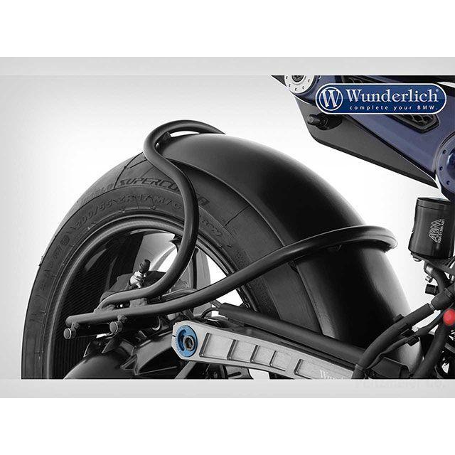 Wunderlich（ワンダーリッヒ） インナーリアフェンダー 「WunderBob