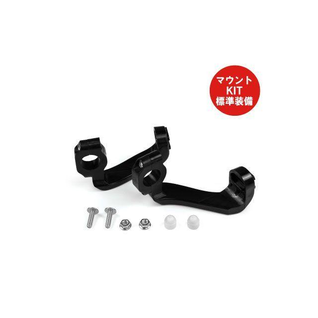 ACERBIS アチェルビス 汎用 AC-16508 TRI FITハンドガード（ブルー