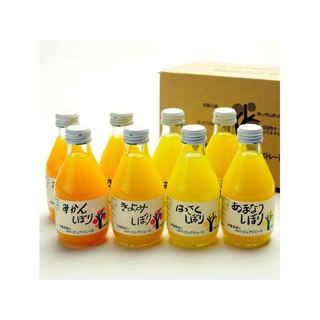 伊藤農園 100％ピュアジュース180ml×8本 ito-noen : モトメガネYahoo