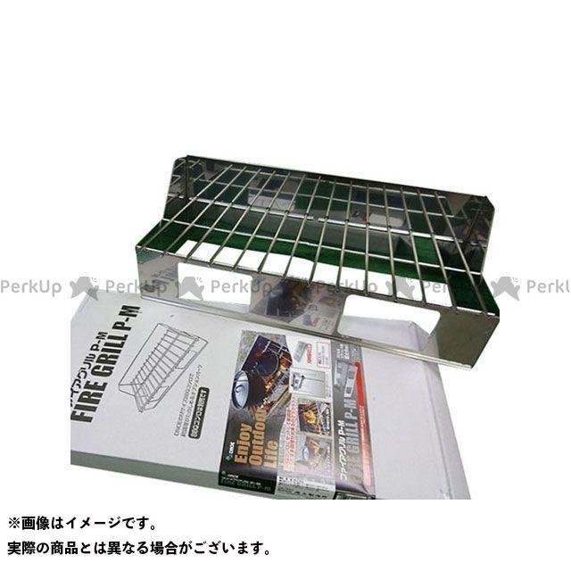 プラスONE ファイアグリル P-M 7