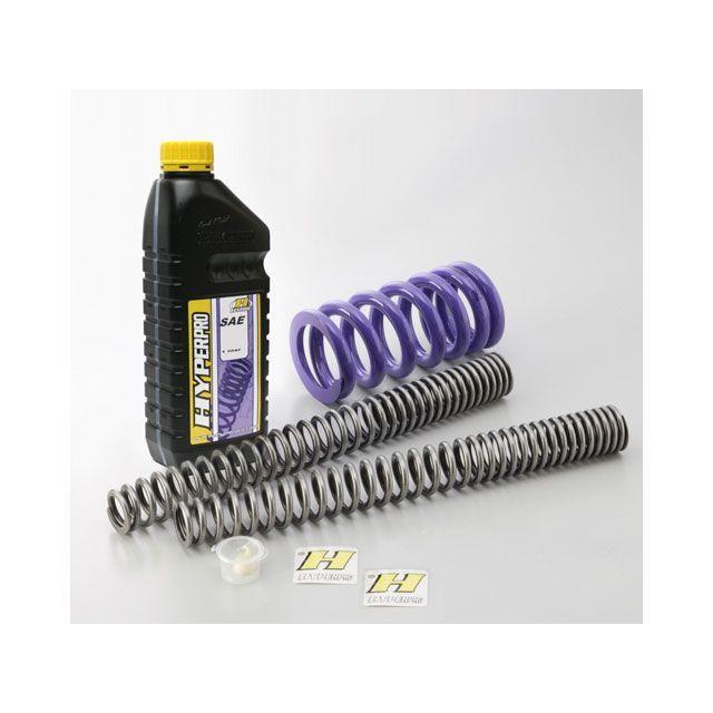 HYPERPRO ハイパープロ KATANA（ABS） コンビKIT 22051730+22051731