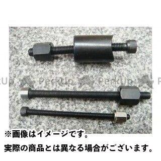 かのな 132697 標準RC膜透析チューブ 1個 スペクトラム 【通販モノタロウ】