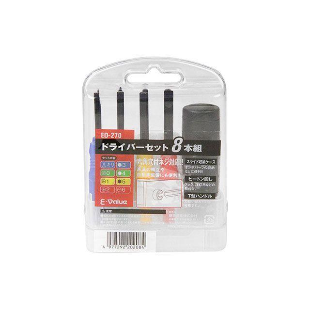 YIページ E-Value ED-270 ドライバーセット 8本組 : モトメガネYahoo!店 - 通販