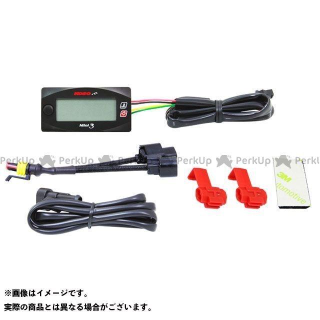 【雑誌付き】コーソー グロム Mini3デジタル ヘッド温度計 KOSO