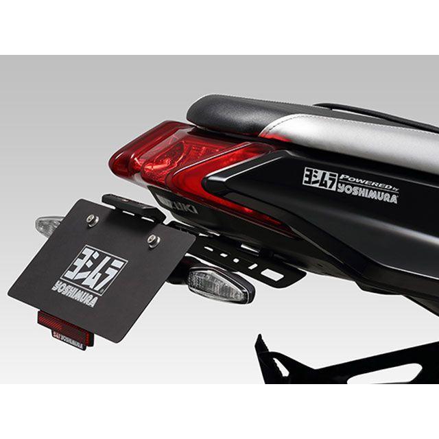 ヨシムラ（YOSHIMURA） KATANA フェンダーレスキット : モトメガネ