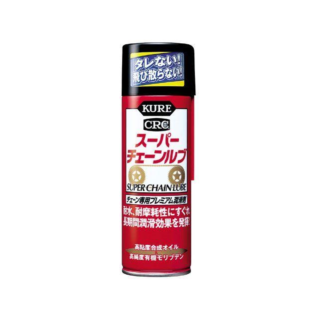 専用ページです クレ 1068 スーパーチェーンルブ 180ml KURE : モトメガネYahoo!店