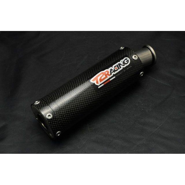 正規品/T2レーシング NSR250 ベリーショートカーボン・チタンサイレンサー T2Racing バイク : 330281-1354076 : モトメガネYahoo!店 - 通販 - Yahoo!ショッピング 正規品/T2レーシング NSR250 ベリーショートカーボン・チタンサイレンサー T2Racing バイク : 330281-1354076 : モトメガネYahoo!店 - 通販 - Yahoo!ショッピング