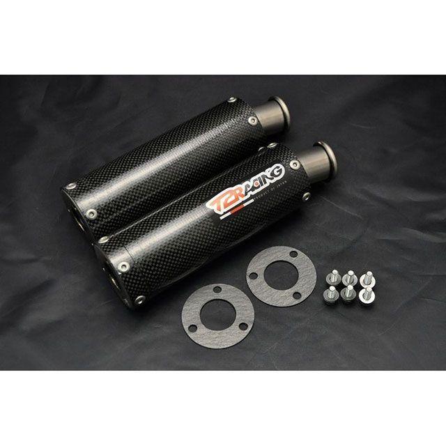 T2レーシング NSR250 ベリーショートカーボン・チタンサイレンサー 