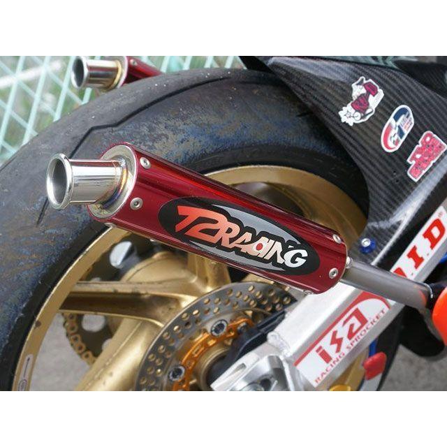 T2レーシング NSR250 スリムアルミサイレンサー（レッド） ステッカー