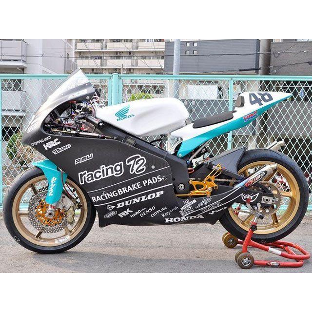 T2レーシング NSR250 フルカウル TYPE-1（復刻） レースタイプ