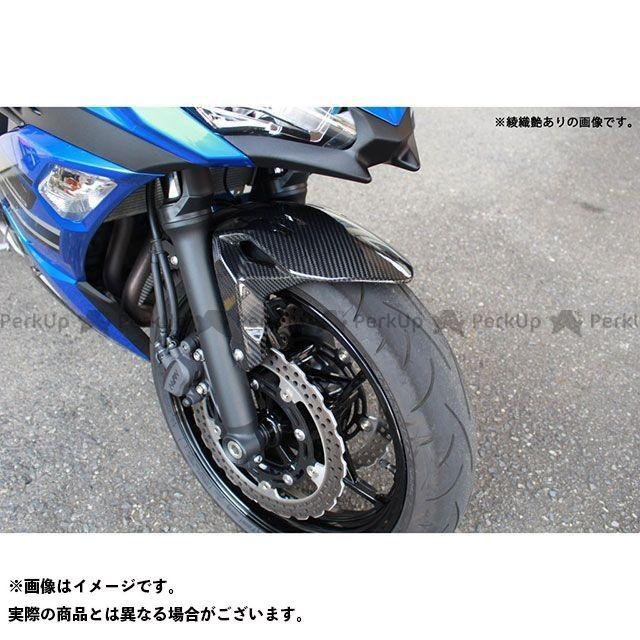 SPEEDRA NINJA650 Z650 フロントフェンダー 純正形状 ドライカーボン 仕様 平織り艶あり SPEEDRA