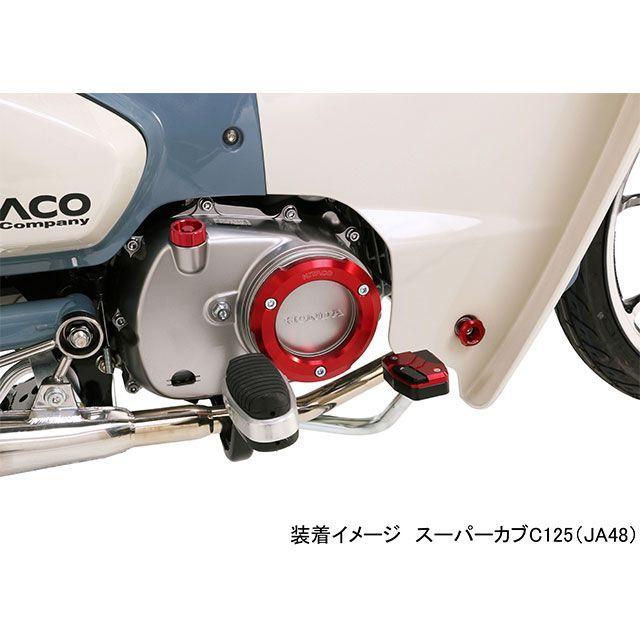 KITACO（キタコ） モンキー125 スーパーカブC125 Rクランクケース