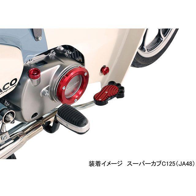 KITACO（キタコ） モンキー125 スーパーカブC125 Rクランクケース