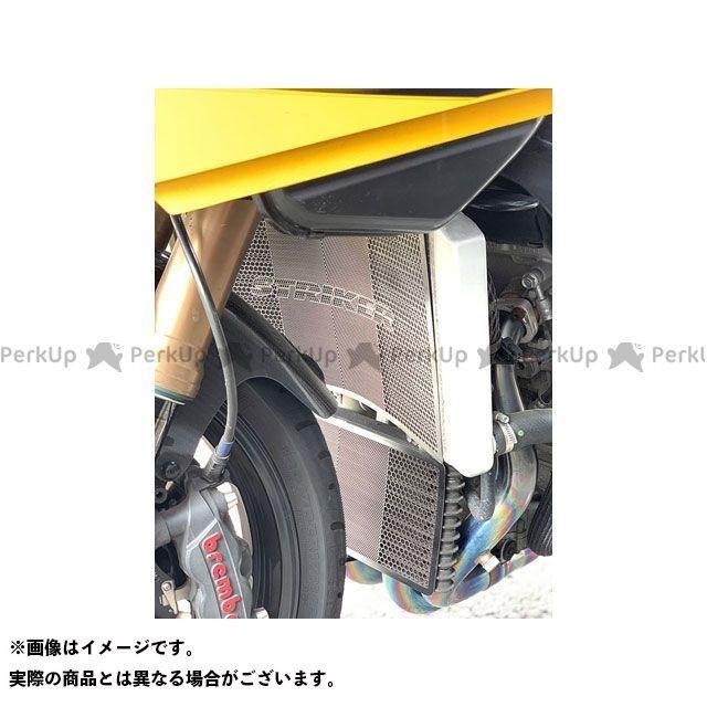 STRIKER（ストライカー） GSX1300R隼 ラジエターコアガード＆オイル