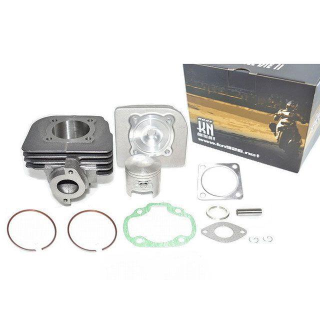 そたく KN企画 SUZUKI系 ボアアップキット65cc ボア47mm kn926 : モトメガネ