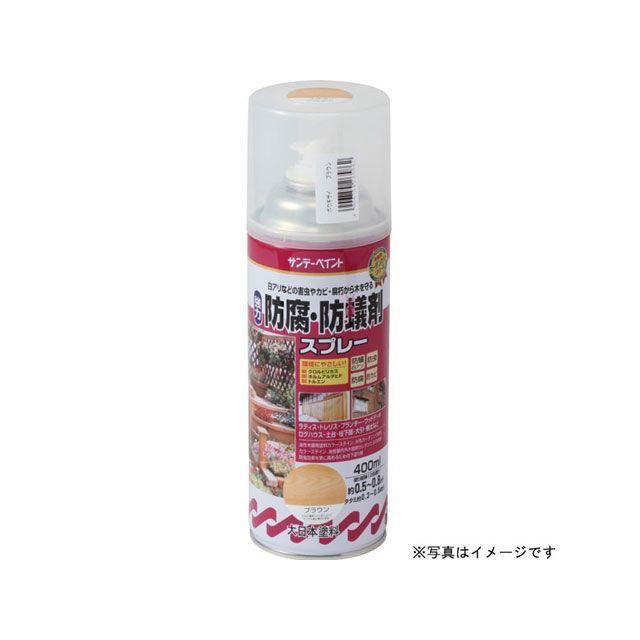 し サンデーペイント 強力防腐防蟻剤スプレー 透明 400ml