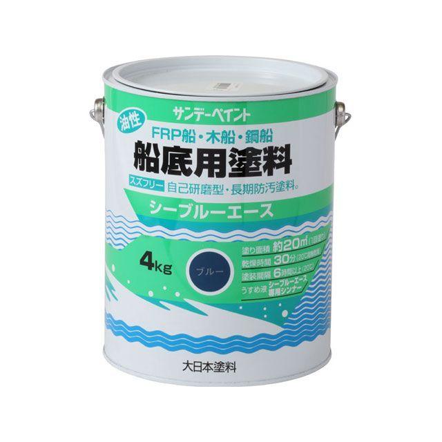 「船底」 時が止まった深海で16世紀の沈没船が姿を現す！ 手つかずの船からは