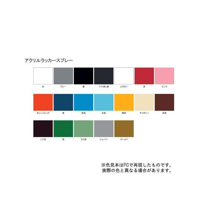お見本でございます。 サンデーペイント アクリルラッカースプレー 水色 300ml sundaypaint