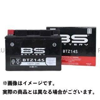 【メーカー直送】BSバッテリー BTZ14S BS BATTERY