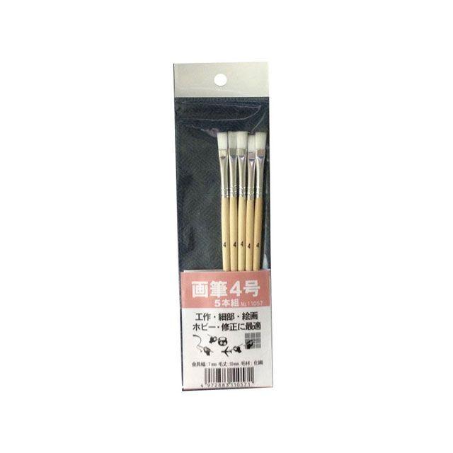 インダストリーコーワ ＃11057 アクリル画筆 4号 5本組 Industry Kowa