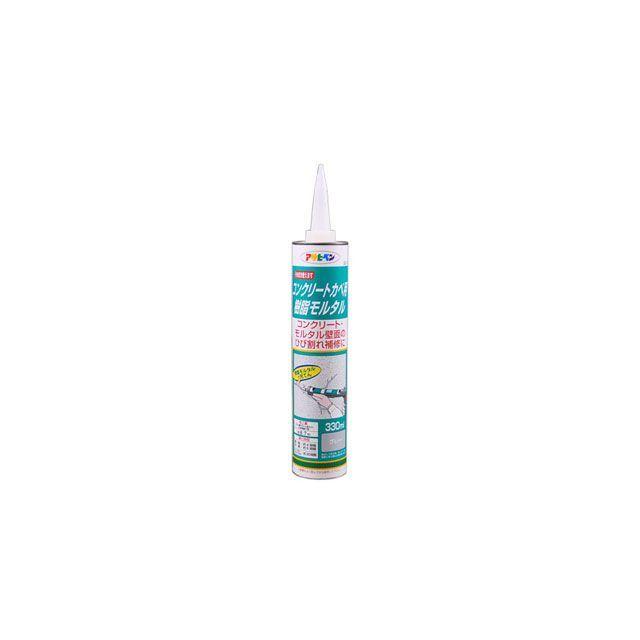 アサヒペン コンクリートカベ用樹脂モルタル 330mL（グレー） asahipen