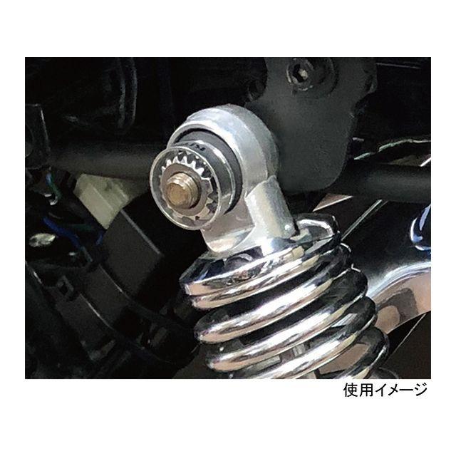 KITACO（キタコ） NEW ボディガード ボルトタイプ サイズ M8×25L×P1.25