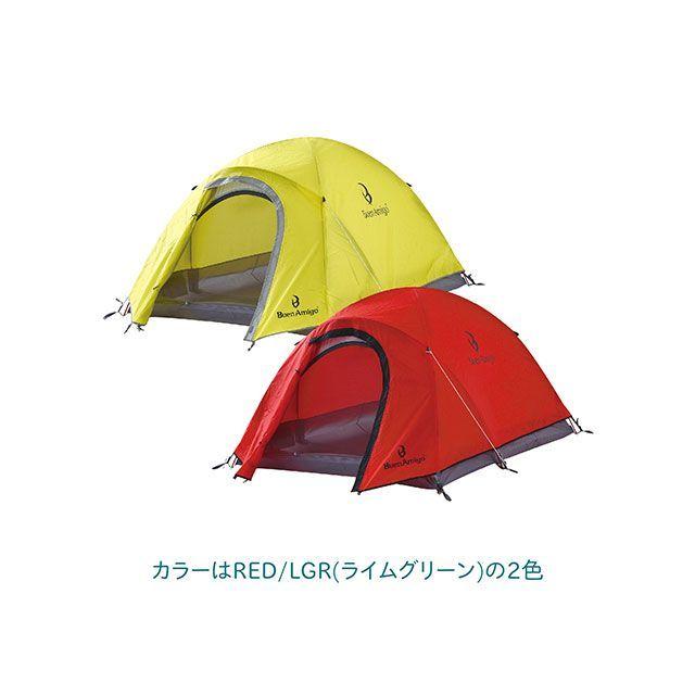 TENT FACTORY（テントファクトリー） Beetle （ビートル）/（レッド