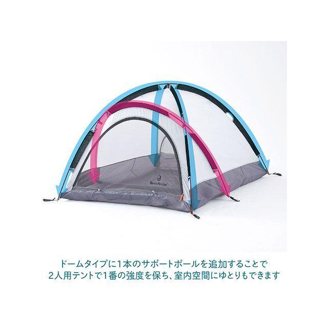 TENT FACTORY（テントファクトリー） Beetle （ビートル）/（レッド