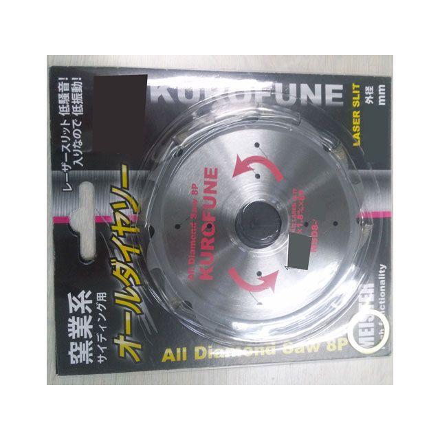 坂謙 オールダイヤ 125x8P SAKAKEN : モトメガネYahoo!店 - 通販
