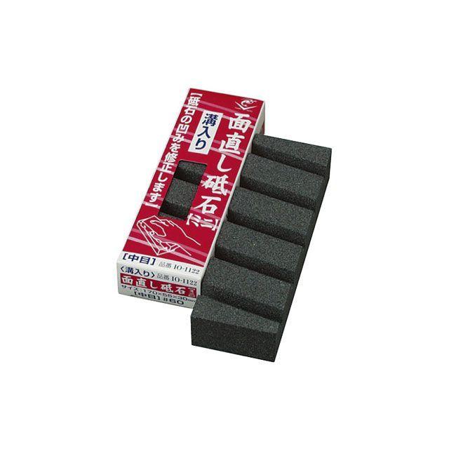 ナニワ研磨工業 面直シ砥石ミニ溝入リ 中目 ＃60 エビ印 naniwa kenma