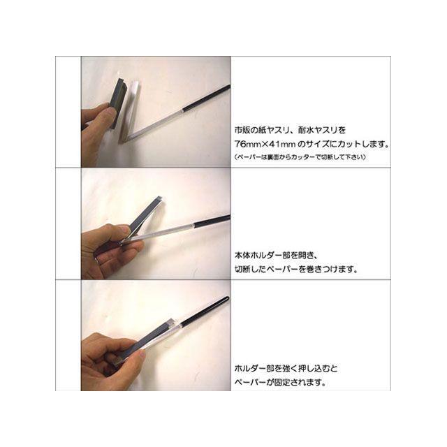 アイガーツール サンドペーパーホルダー 角型 EIGER TOOL : モトメガネ