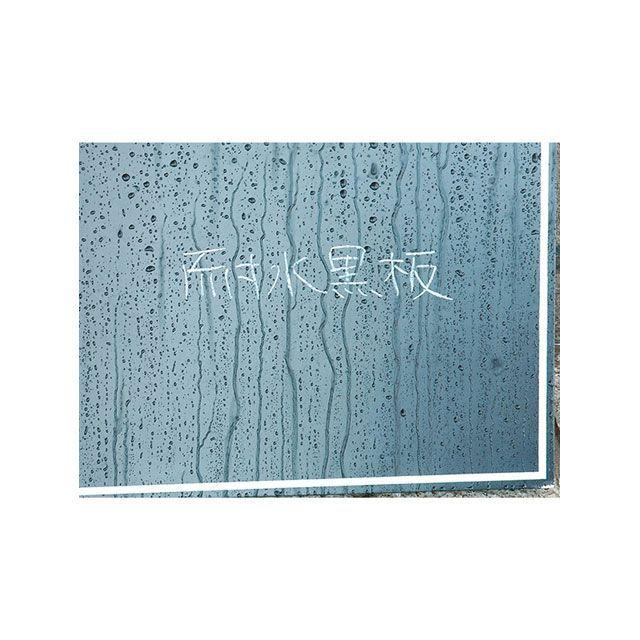 ののさん専用 シンワ測定 77322黒板 TC 45x60cm 名・工種 shinwasokutei