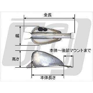 GUTS CHROME（ガッツ クローム） XLモデル インジェクション用スポーツ