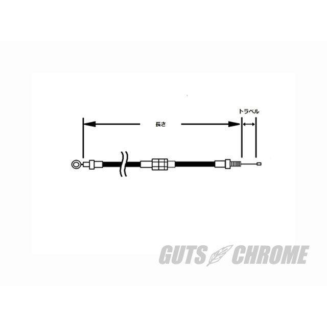 GUTS CHROME（ガッツ クローム） XLモデル 86-03年XLモデル ブラック