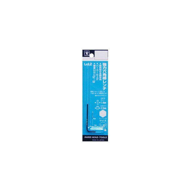三共コーポレーション H＆H 強力六角棒レンチ（P） sankyo Corporation