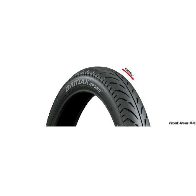 専用 BRIDGESTONE（ブリヂストン） 汎用 BATTLAX BT-390 2.50-17 38L W