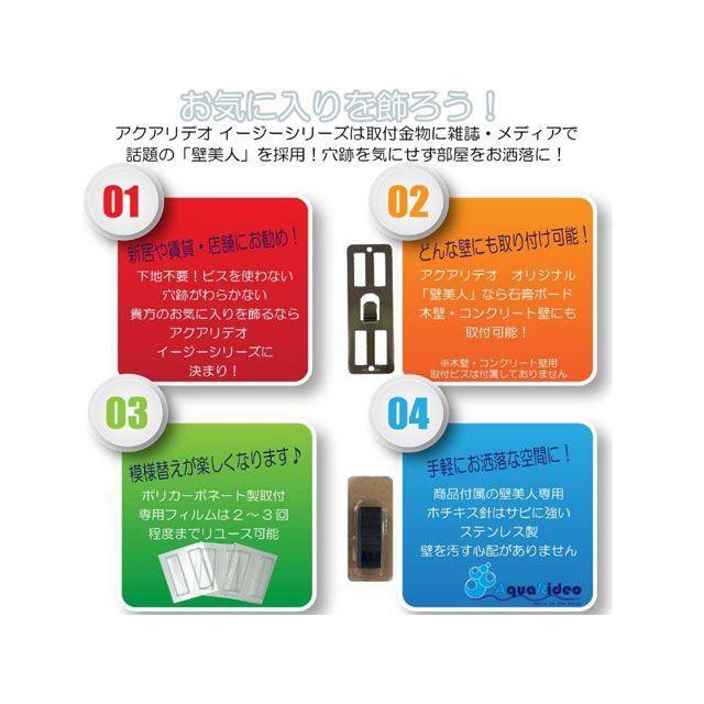 【しるばー】購入ページ③/4 ライフサーブ EASY RAKE for Rod ウェーブフォーム 5段（ブラウン