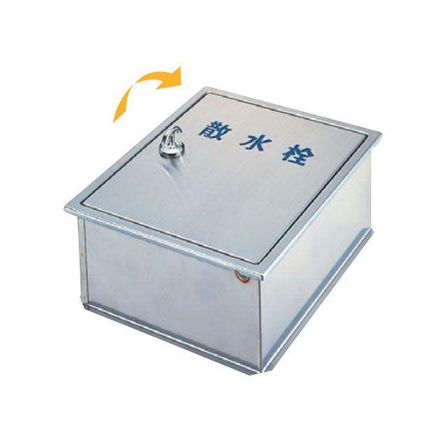 アウス ステンレス製散水栓BOX・壁埋設型 AWES : モトメガネYahoo!店