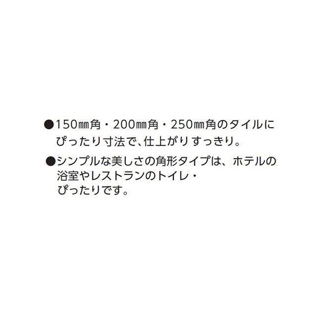 アウス ハイとーる角型（浅型） AWES : モトメガネYahoo!店 - 通販