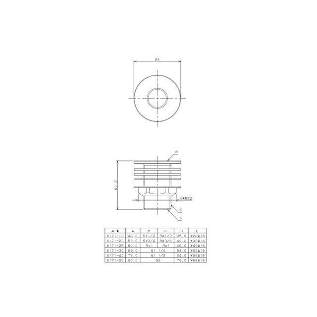 カクダイ（KAKUDAI） 6171-20 タンク取付金具 : モトメガネYahoo!店