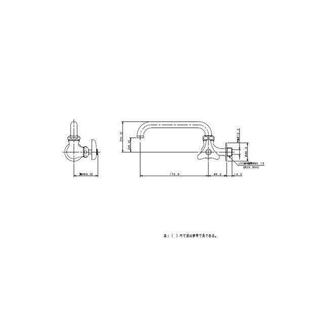 正規品／カクダイ 7070-13×170 横形自在水栓 kakudai 日用品｜camp｜02