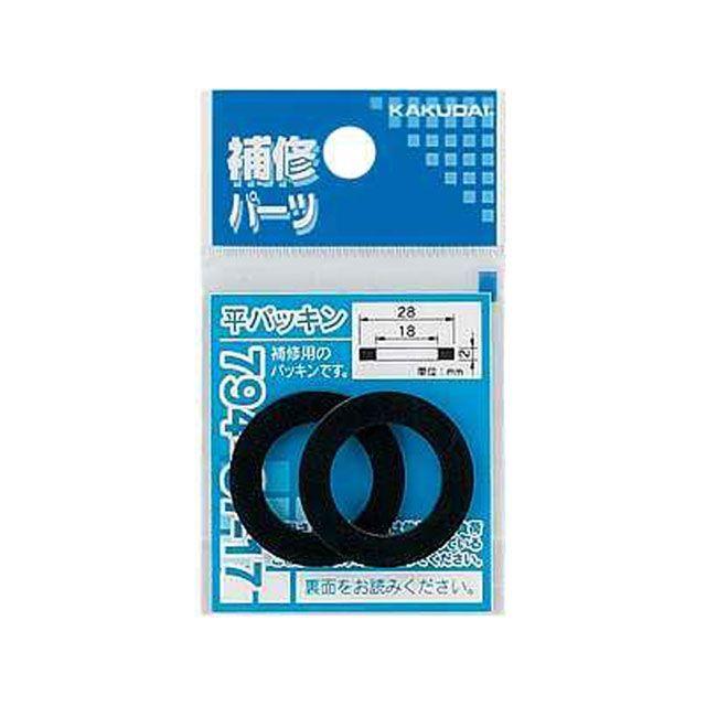 ご専用品② 新品)Kenko (ケンコー) ZXII (ゼクロスII) プロテクター 95mm（商品ID