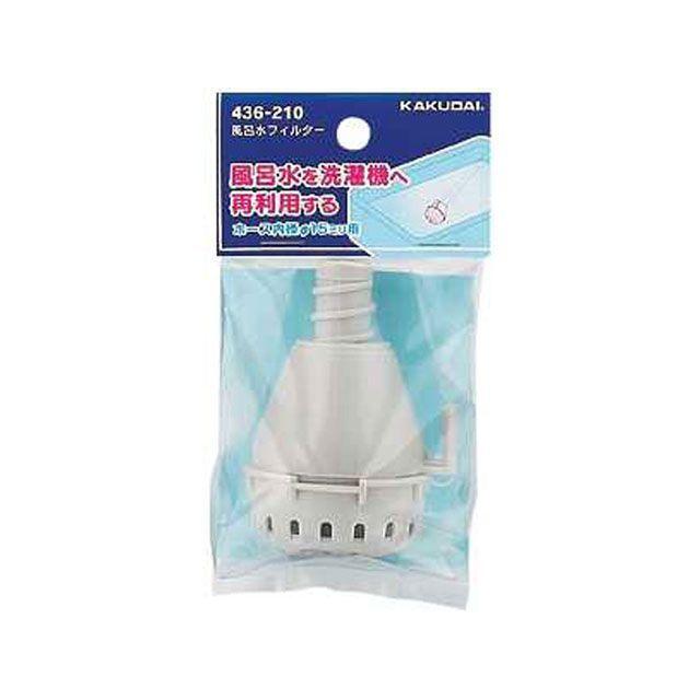 カクダイ（KAKUDAI） 436-210 風呂水フィルター : モトメガネYahoo!店