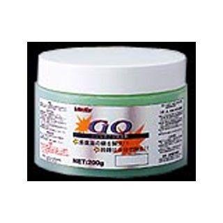 ベリティ GO（200g） Verity : モトメガネYahoo!店 - 通販 - Yahoo