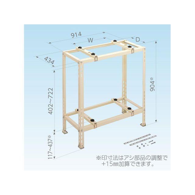 因幡電機産業 C-WG-L クーラーキャッチャー inaba : モトメガネYahoo