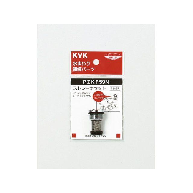 KVK ケーブイケー PZKF59N ストレーナセット : モトメガネYahoo!店 - 通販 - Yahoo!ショッピング
